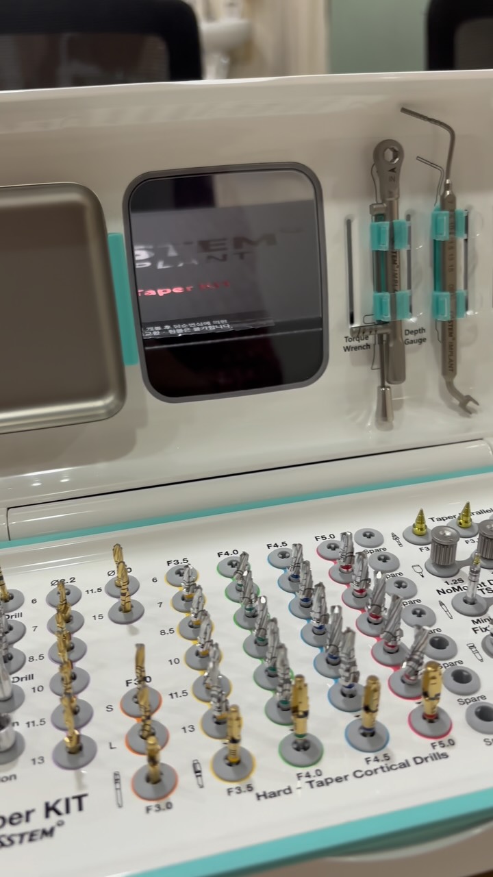 Implant reel